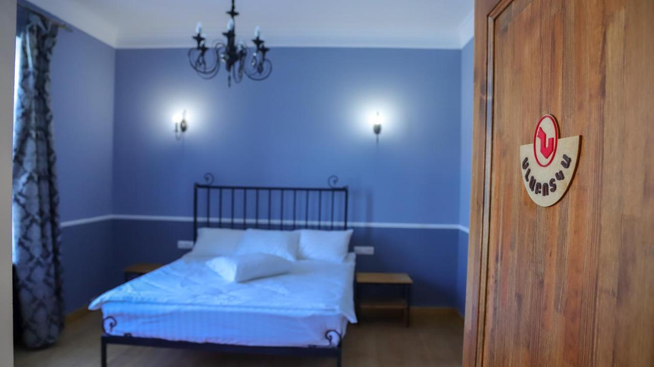 Nur Guest House Gyumri Exterior photo