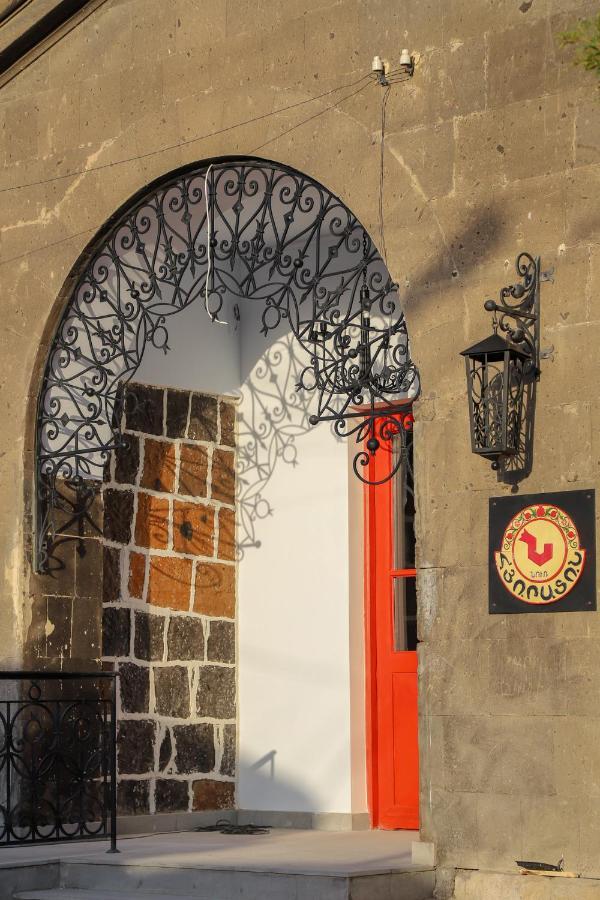 Nur Guest House Gyumri Exterior photo