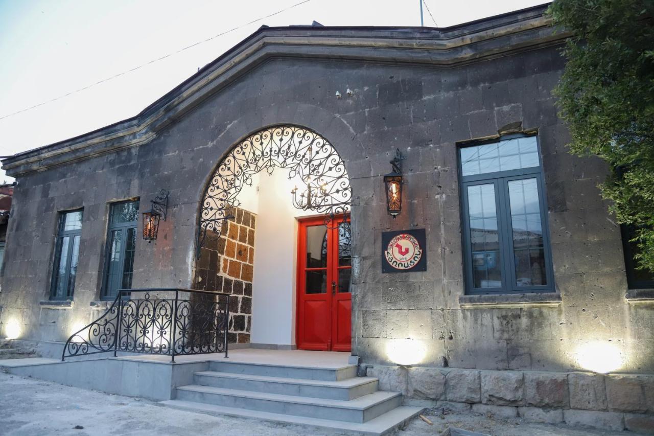 Nur Guest House Gyumri Exterior photo